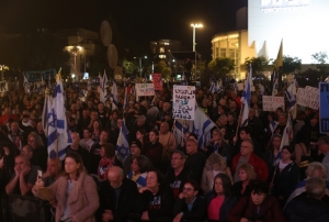 İsrailde Netanyahu hkmetini tepkiler artıyor