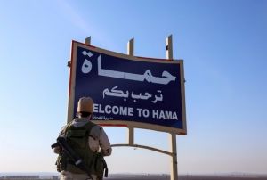 HTŞ Hama'ya Girdi!