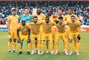 Eyvah Yine Attamah!