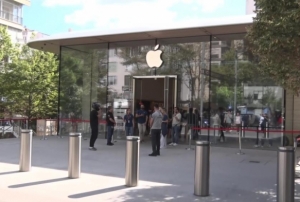 iPhone 17 Trkiye'de ilgi grmedi, maaza nleri bo kald