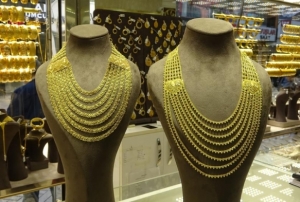 Yatrmc dvizi brakt, altna kotu: 