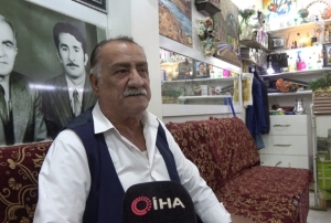 ayn banda geen bir mr