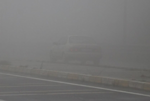 Bolu Da��'nda g�z g�z� g�rm�yor