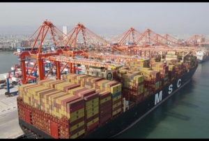 Mega gemilerin yeni adresi Mersin Liman� oldu