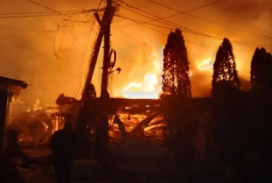 Ukrayna Herson'da otel ve kafeye sal