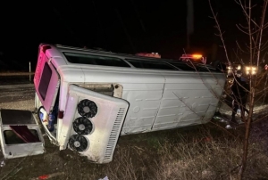 ���i servisi �arampole devrildi: 17 