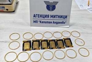 Kaçak altın komşuya takıldı!