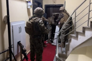 Tefecilere �afak operasyonu