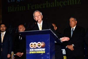 Aziz Yıldırım: