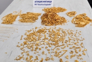 Sınır Kapısı'nda 5 kilo altın ele geçirildi