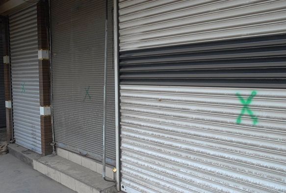 Sur'da korkutan iaretler