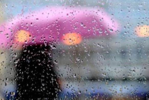 Meteoroloji uyard, ya geliyor