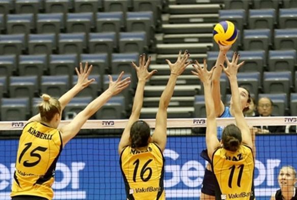 VakfBank hzl balad