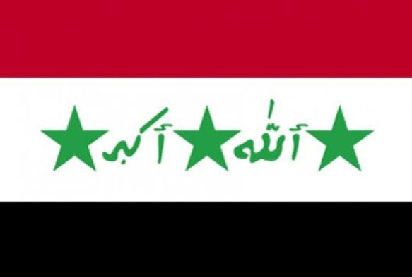 Irak Genelkurmay Bakan Trkiye'ye geldi