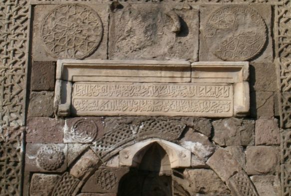  Dnyann ilk hastane ve tp medresesi kompleksi 811 yldr ayakta