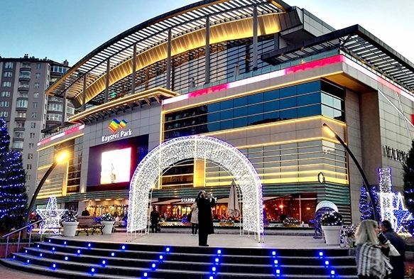 Kayseri Park, kazanl alveriin kalbi