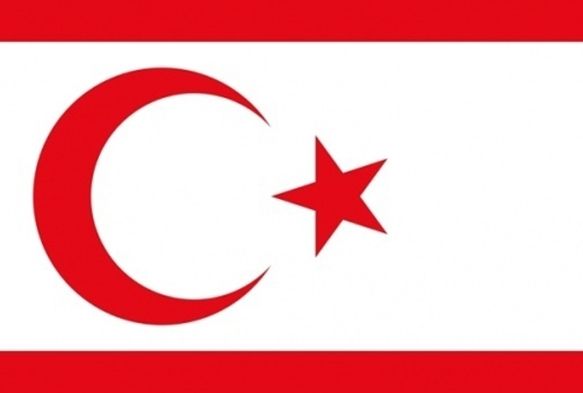 KKTCde 39. hkmet istifa etti