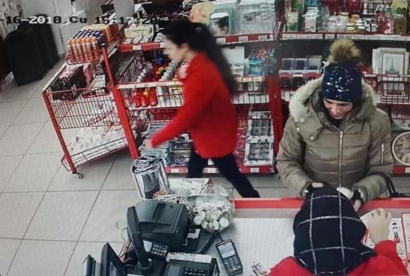 'Trnak' aile yakaland, anne ve baba tutukland