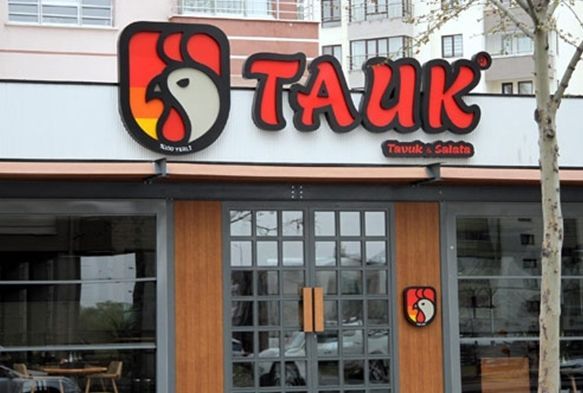Anadolu Farm restoranlar da kepenk indirdi 