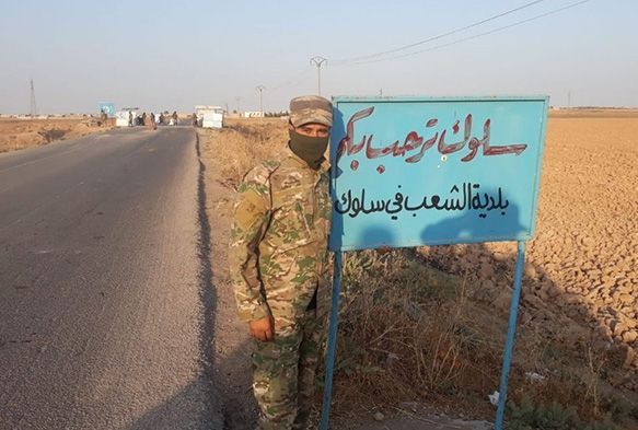 Tel Abyad'n Suluk beldesi terristlerden alnd