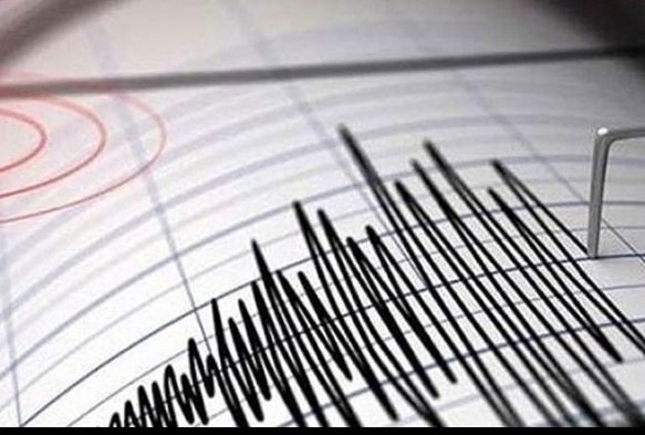 Elaz'da 4.0 byklnde deprem