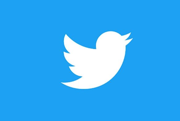 Twitter'dan hack'lenme aklamas