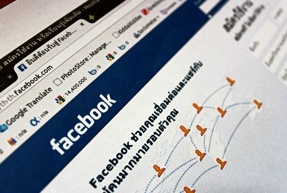 Facebooktan Brexit sonras yeni deiiklik
