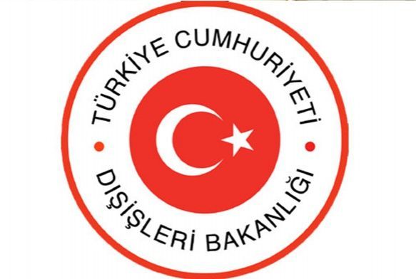 Dileri Bakanl'ndan ABD aklamas: Endieyle takip ediyoruz