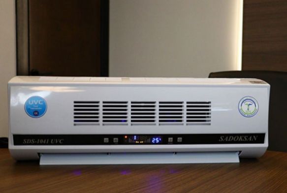 UV-C nlaryla koronavirs ldren cihaz 