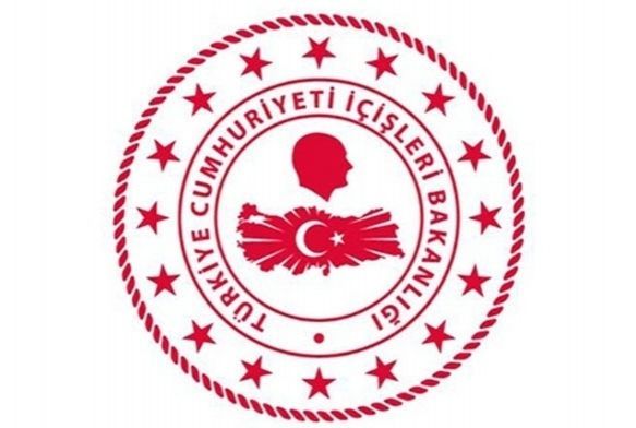 17 Mayıs - 1 Haziran Genelgesi
