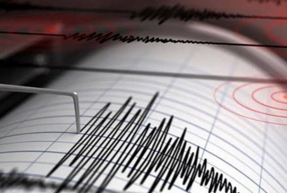 Çorum’da 4,2 büyüklüğünde deprem