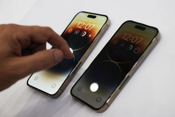 Çin’de hükümet çalışanlarına iPhone yasağı