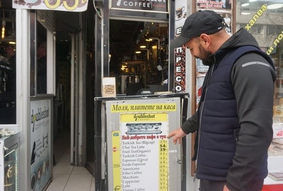 Fiyatlar artık giriş kapılarında