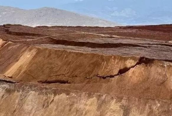 atlak Fotoğrafları Bilirkişi Raporunda