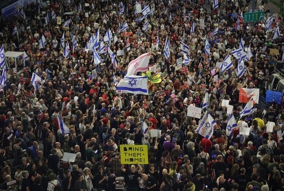 Tel Aviv Sokağa İndi!