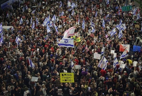 Tel Aviv Sokağa İndi!