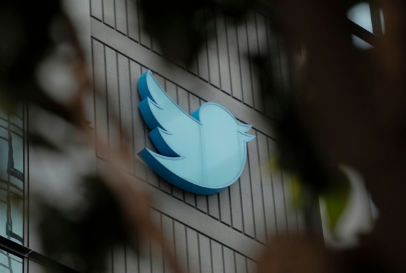 Twitter logosu açık artırmada satıldı