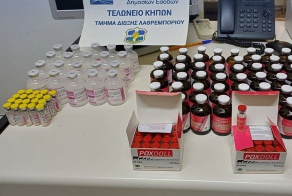 8 bin iek as yakaland